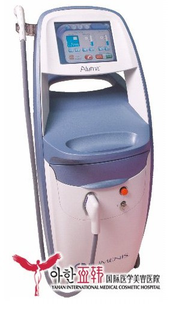 ALUMA 微波拉皮